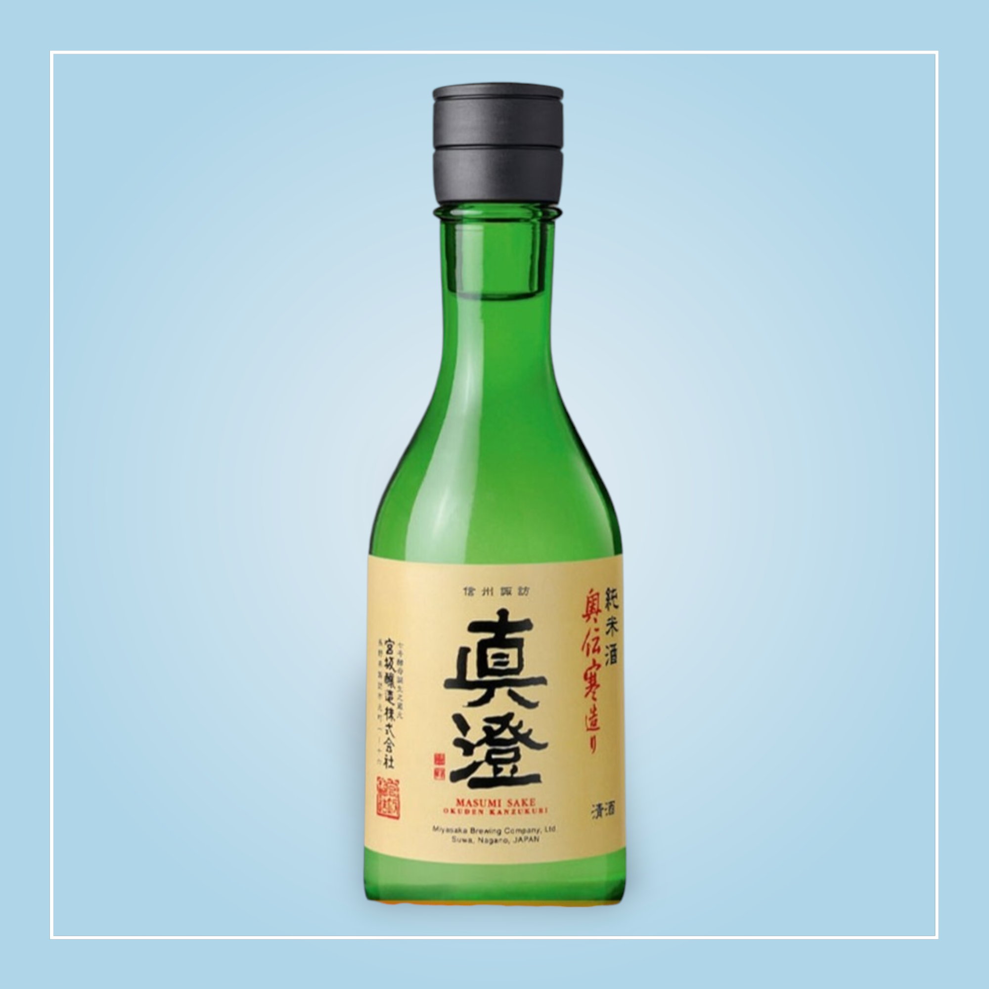 Mirror of Truth -Junmai Sake